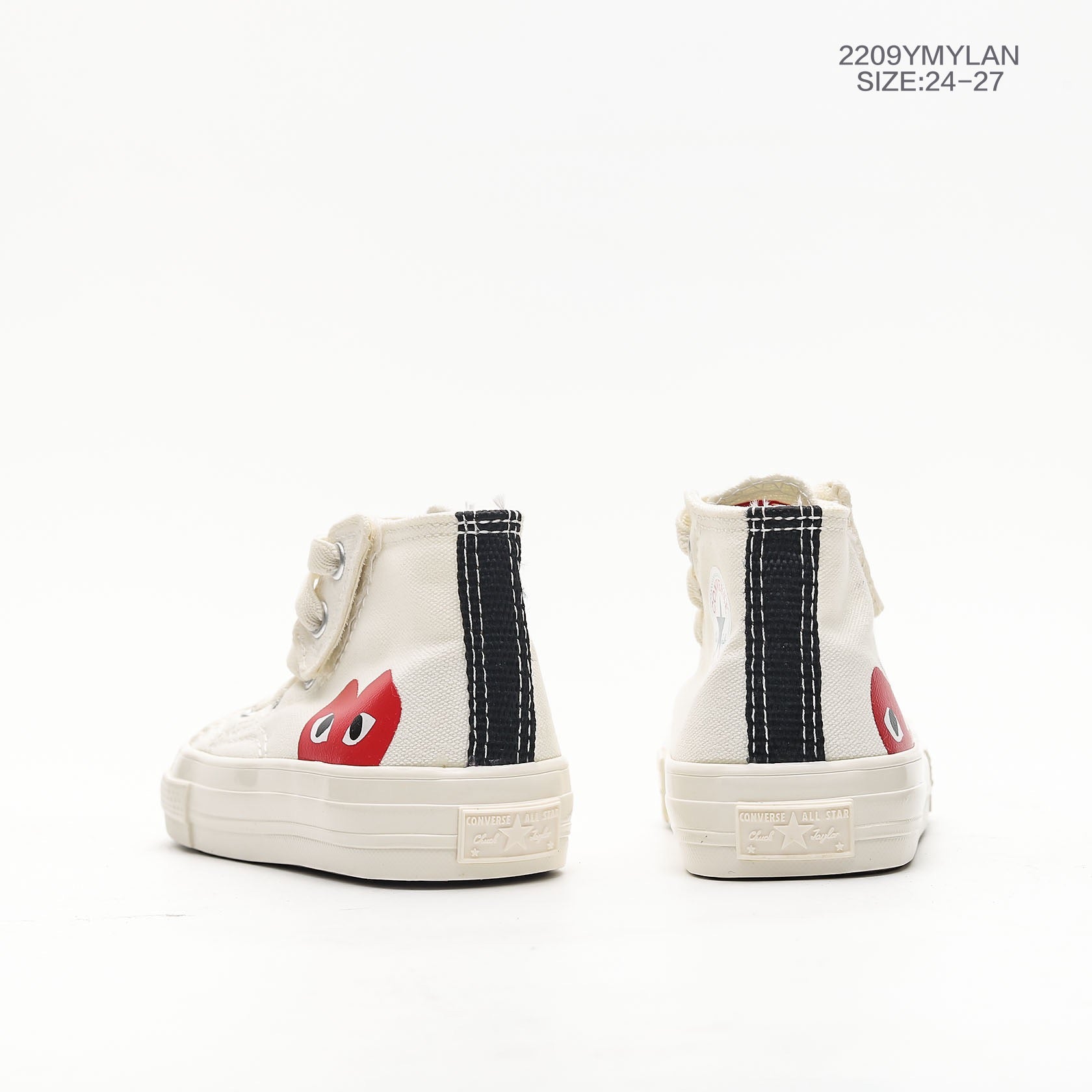 CONVERSE AllStar 2020 new " white"