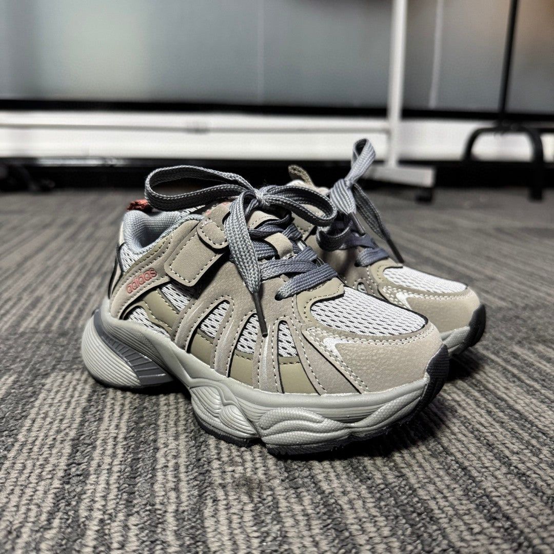 Adidas dad shoes" gray"