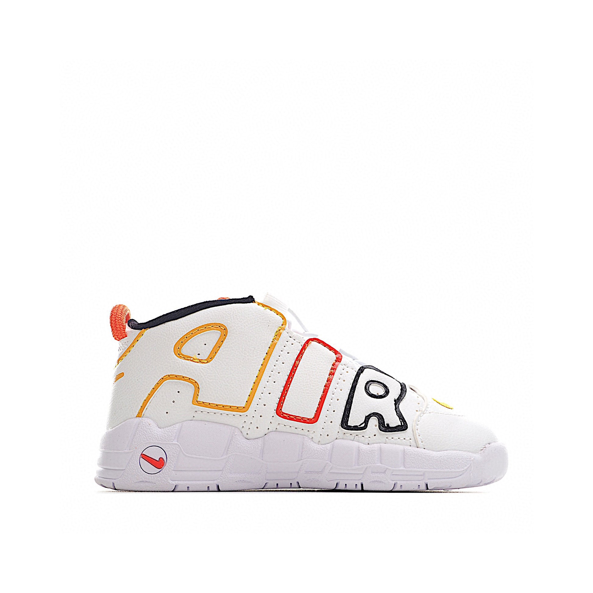 Pippen basketball shoes" white"