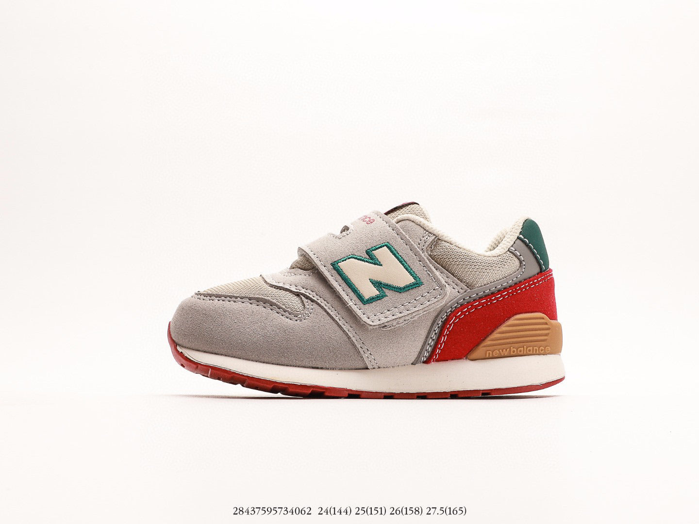 NB996 children's shoes" gray, red"