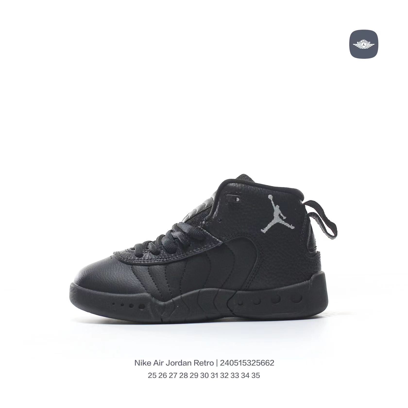Jordan Retro-combat basketball shoes " black"