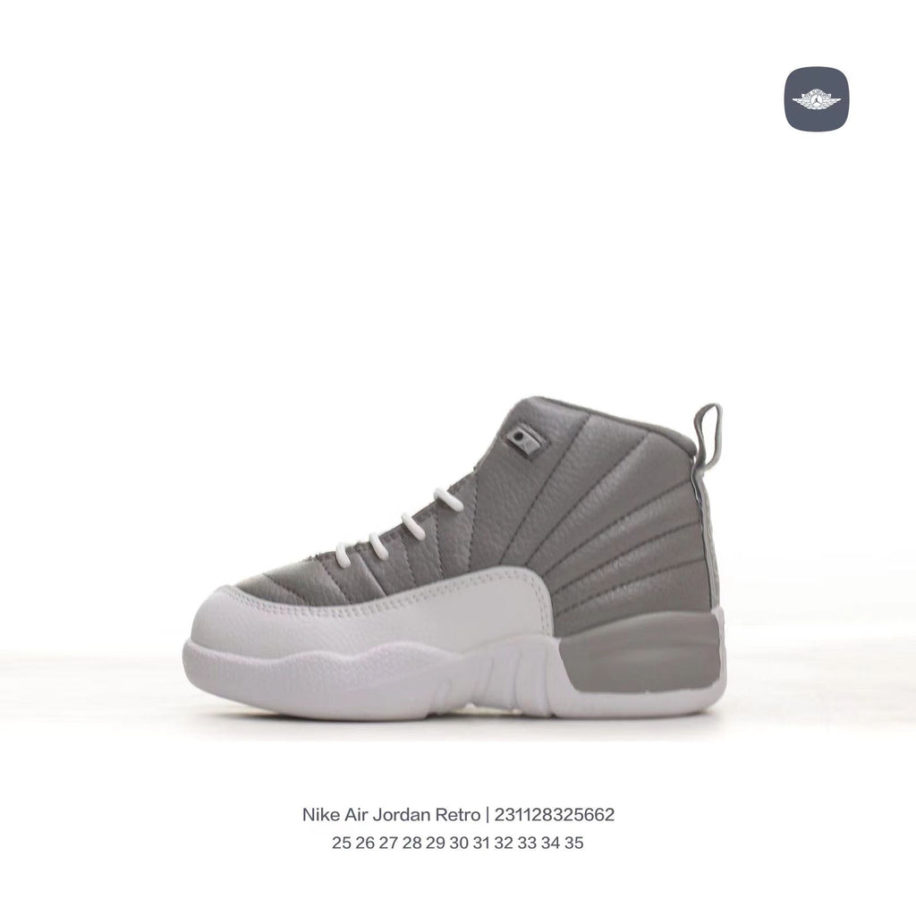 Joe 12 children's shoes" white, gray"