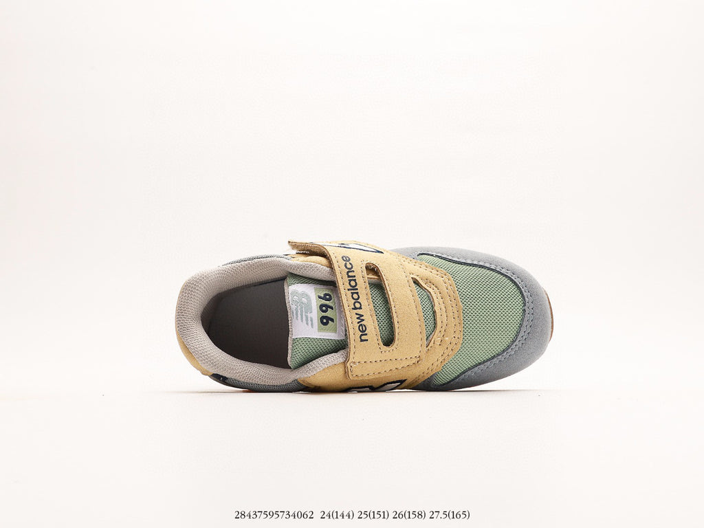 NB996 children's shoes" gray, yellow"