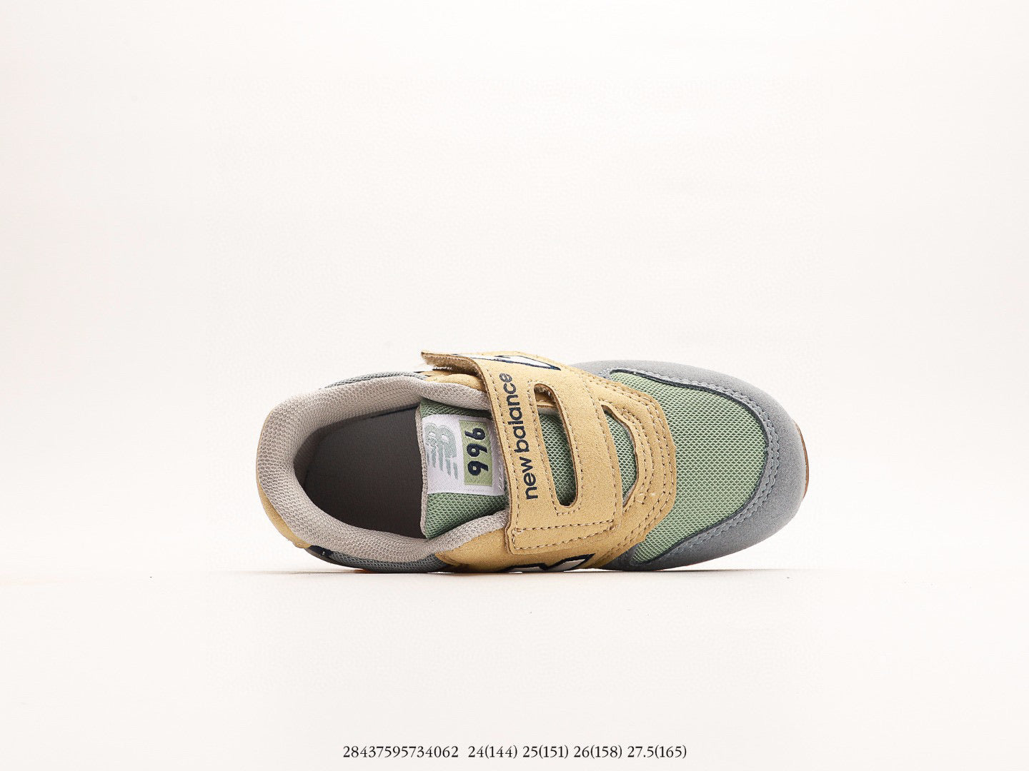 NB996 children's shoes" gray, yellow"