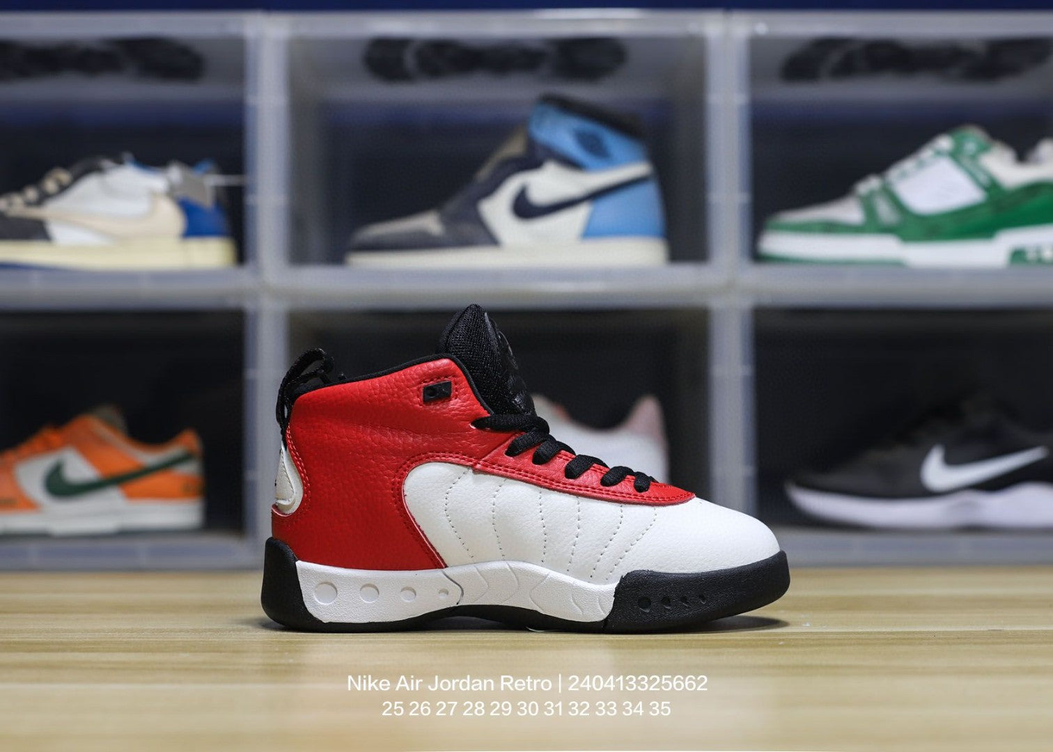 Jordan trendy children's shoes" white, red"