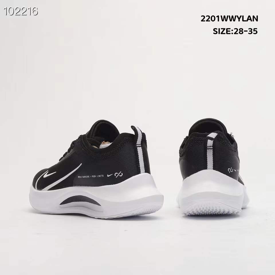 2022 new Nike Air Zoom Pegasus moon" black"