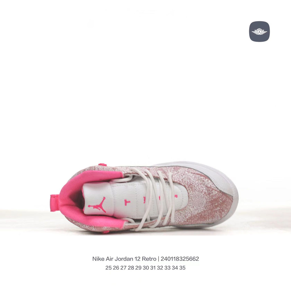 Joe 12 children's shoes" white, pink"