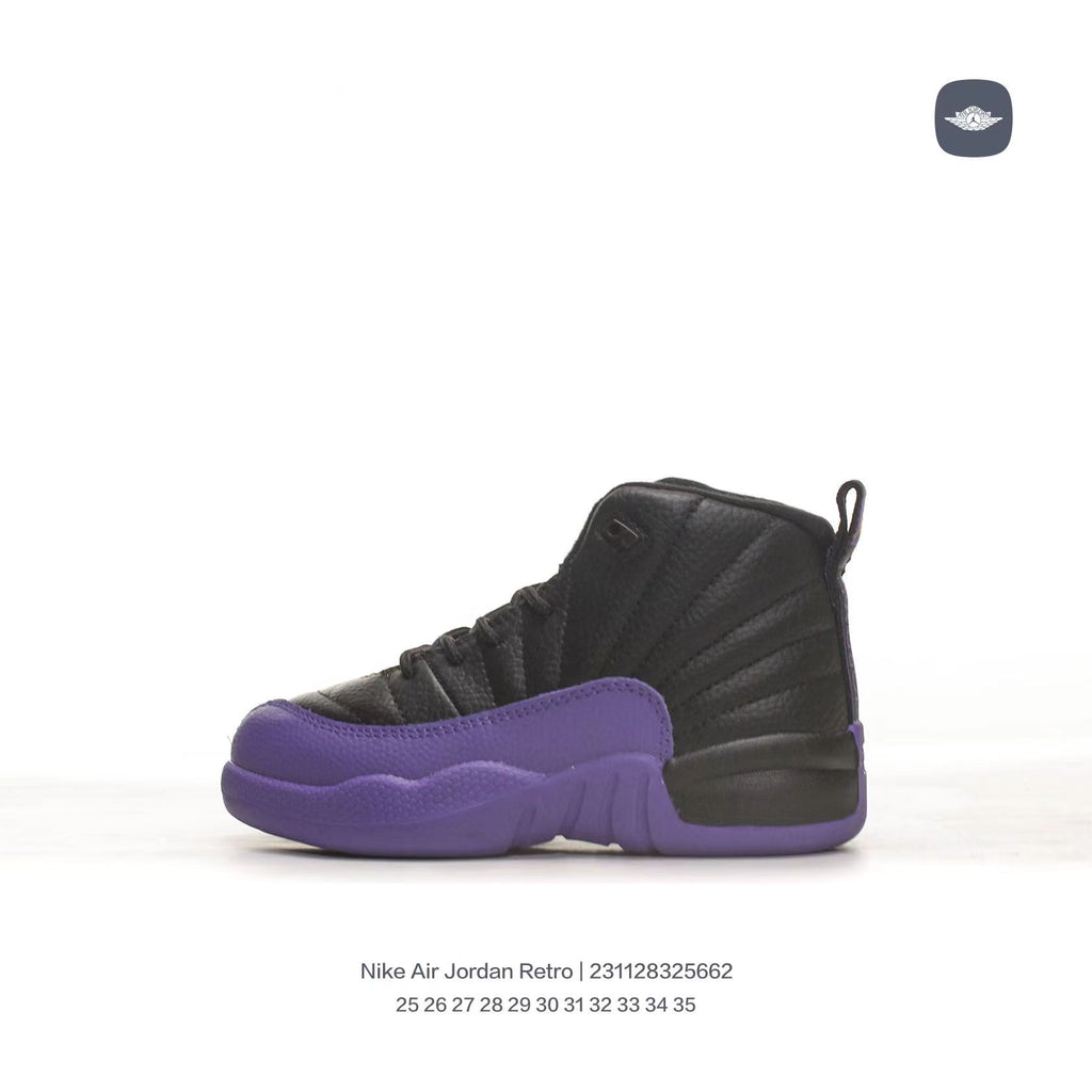 Joe 12 children's shoes" black, purple"