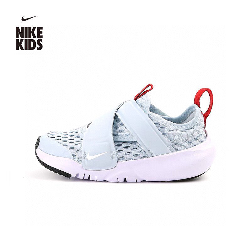 Nike FA small flying saucer mesh shoes for children" light blue"