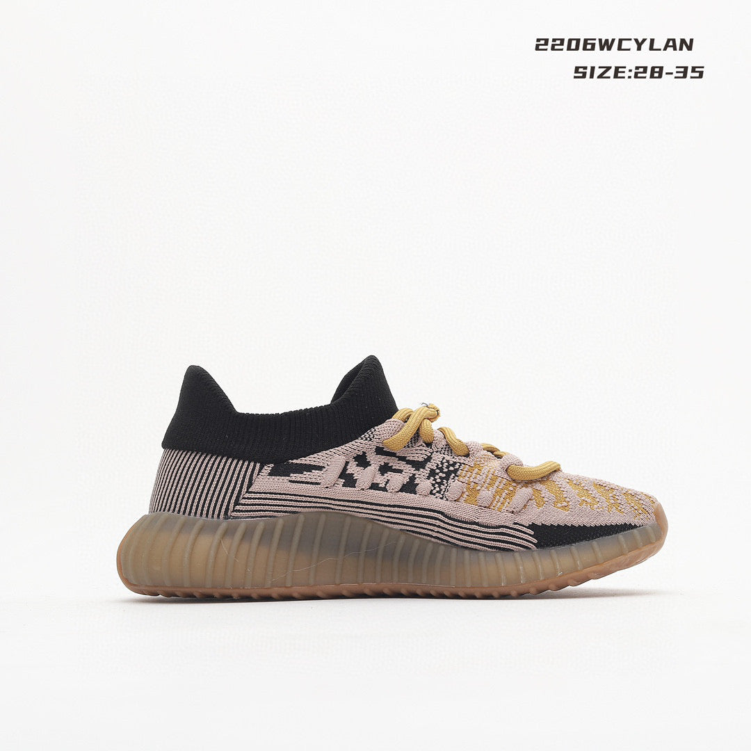 Adidas Coconut 350V2 BASF