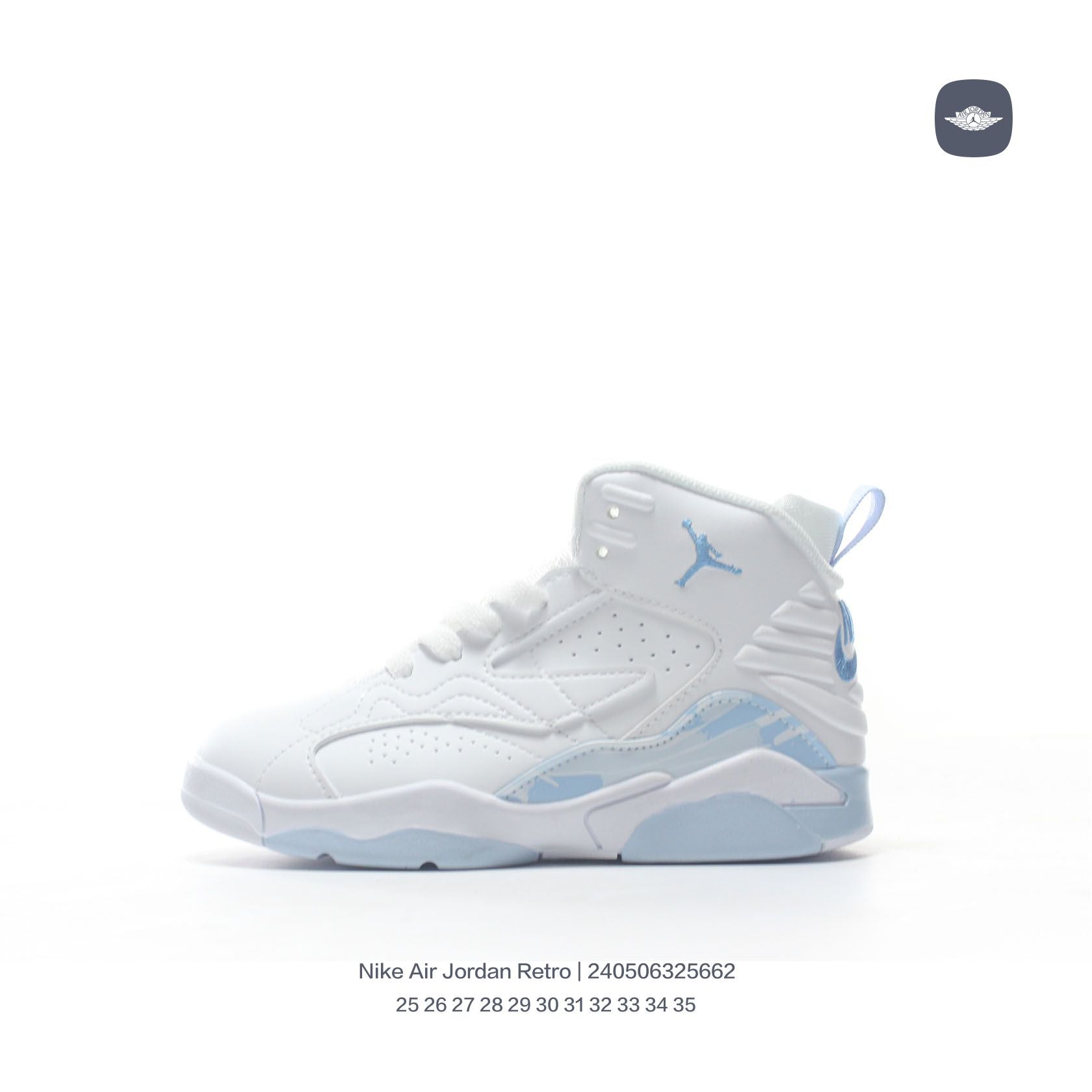 Jordan 678 series" white"
