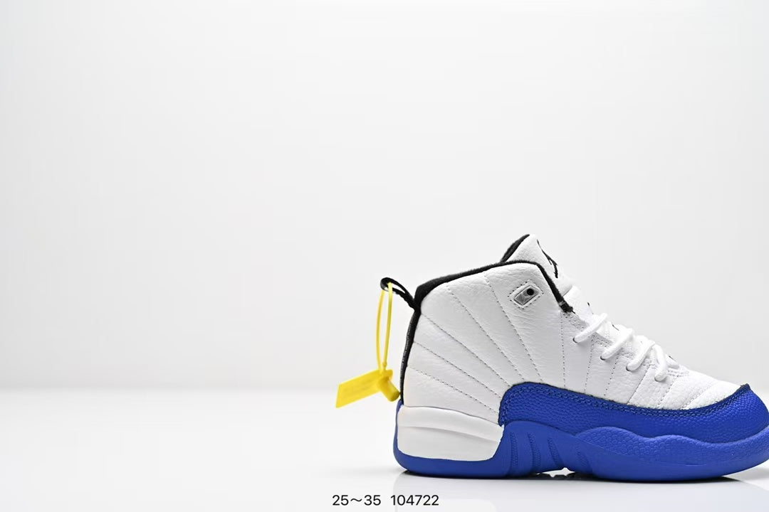 Joe 12 children's shoes" white, dark blue"