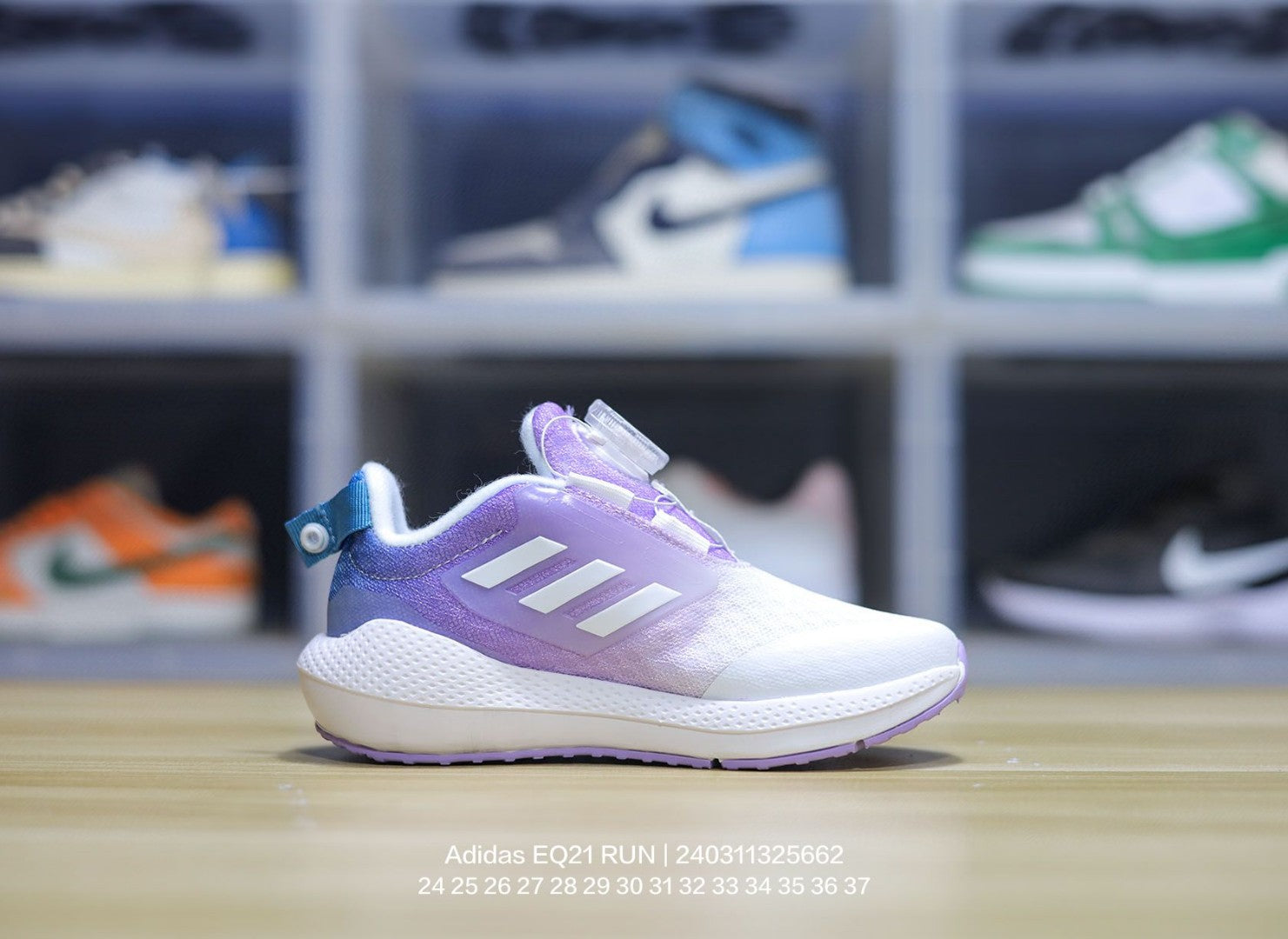 EQT Adidas popcorn lock shoes for children" white, purple"