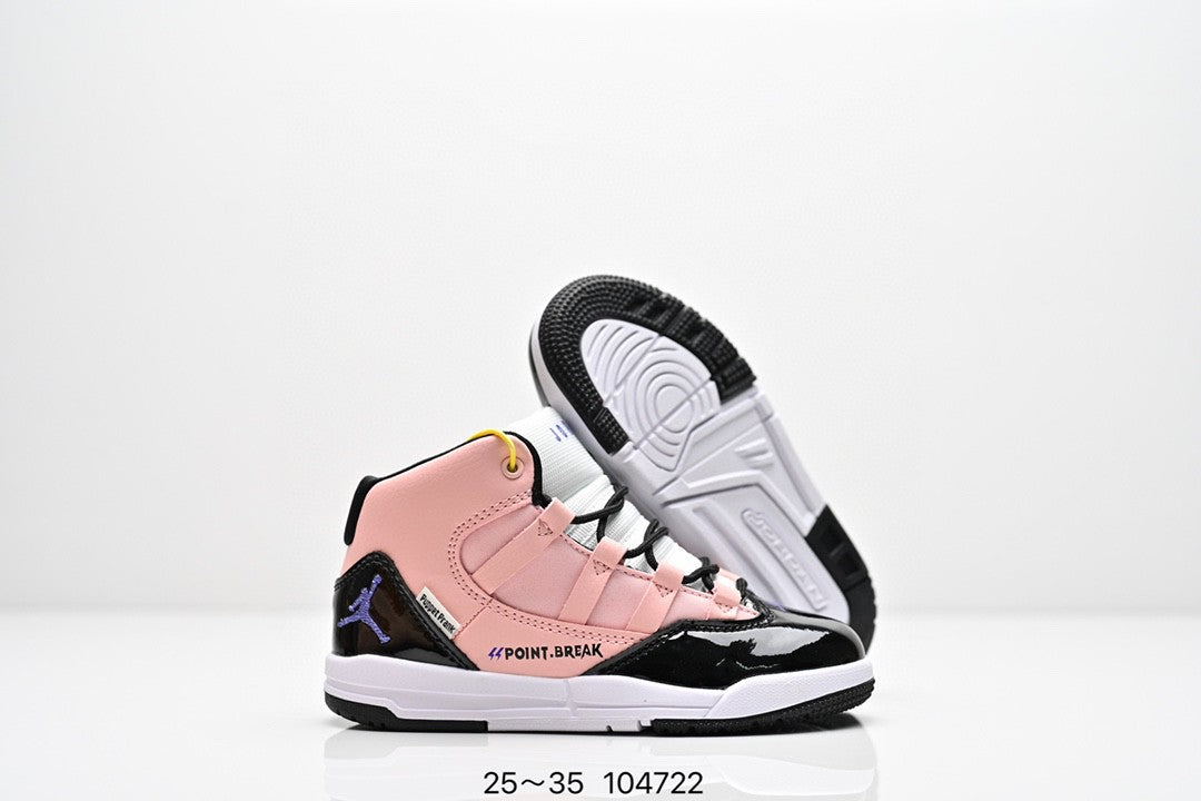 Children's shoes Air JORDAN MAXAUPA (PS)/ Basketball