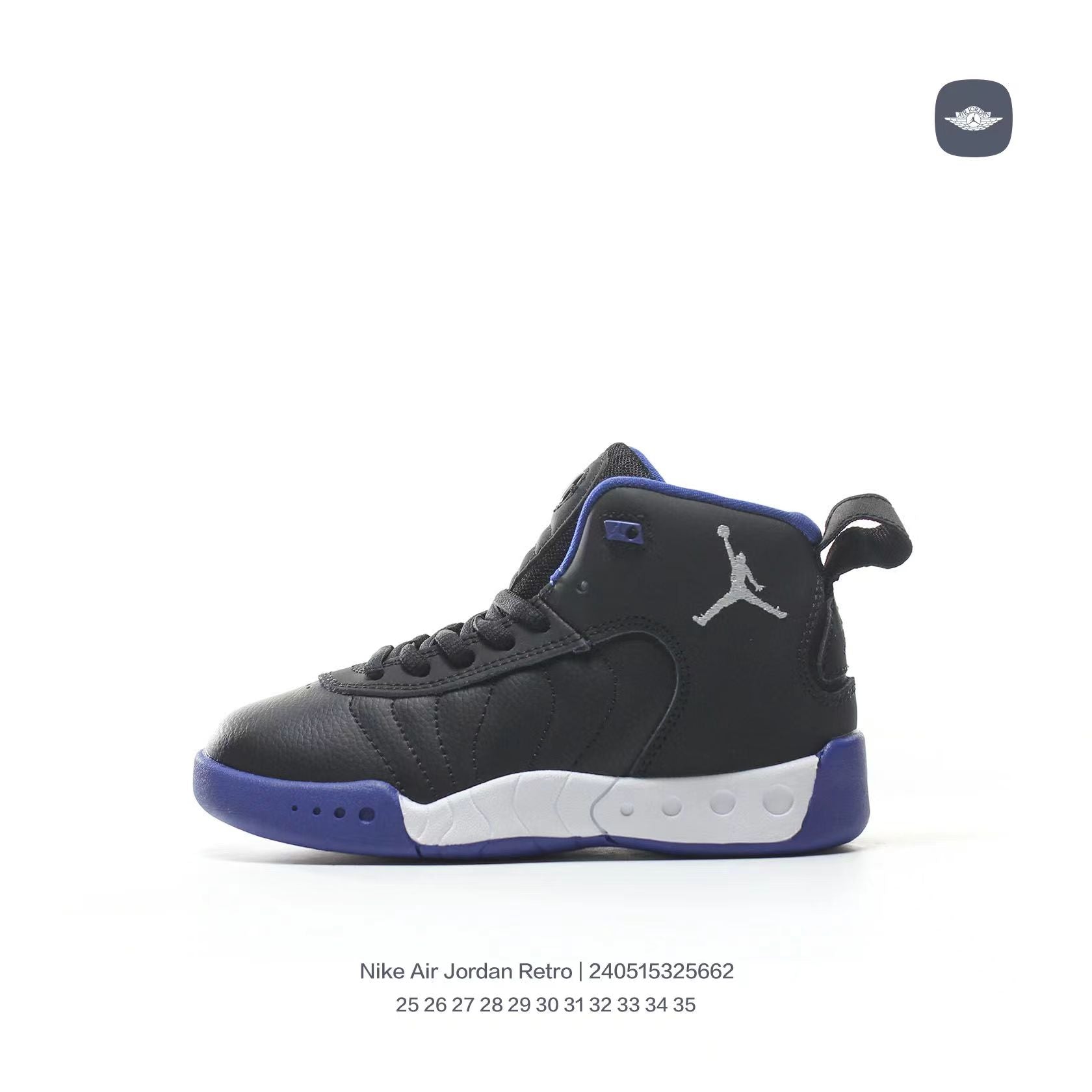 Jordan Retro-combat basketball shoes " black, blue"