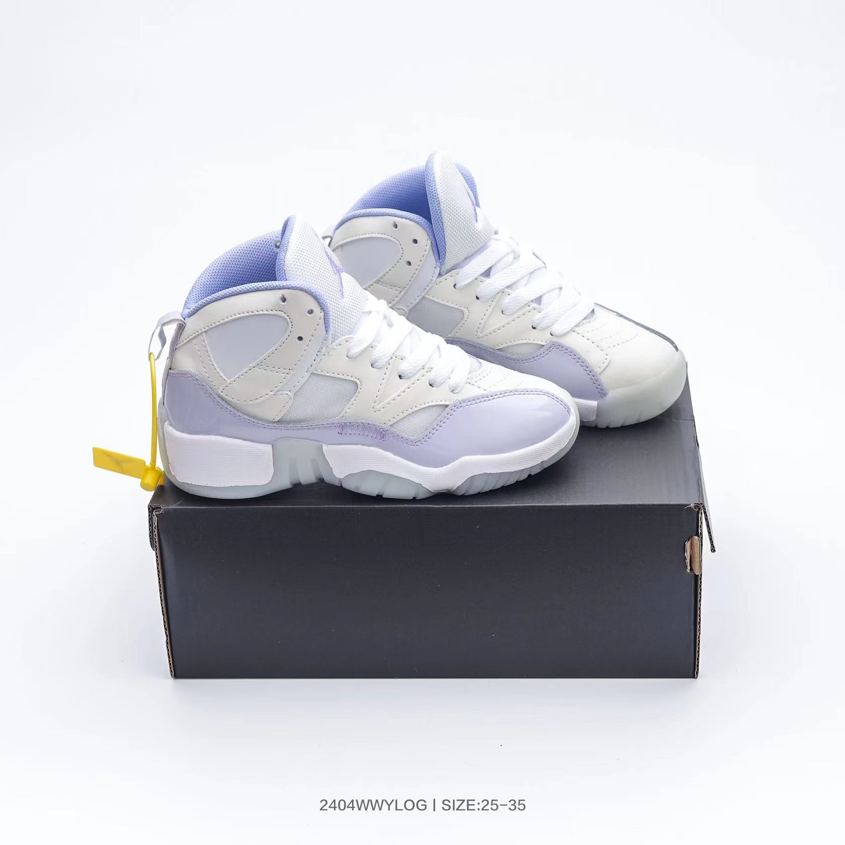 Jordan 612 series "Lavender, white, cream"