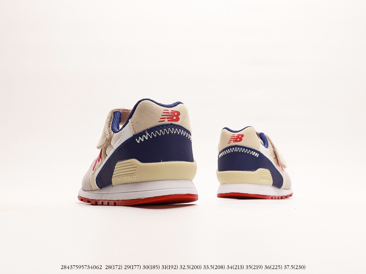 NB996 children's shoes" light gray, dark blue"