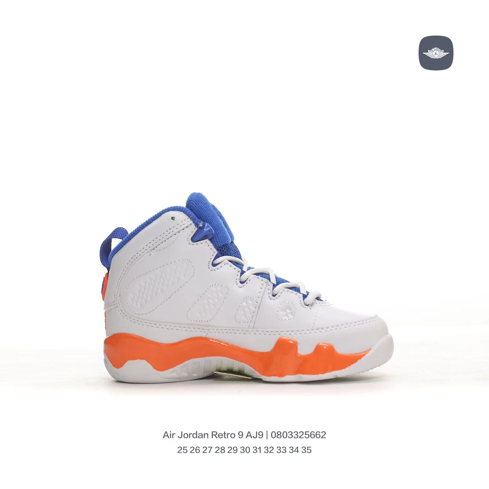 Joe 9 children's shoes" white, orange"