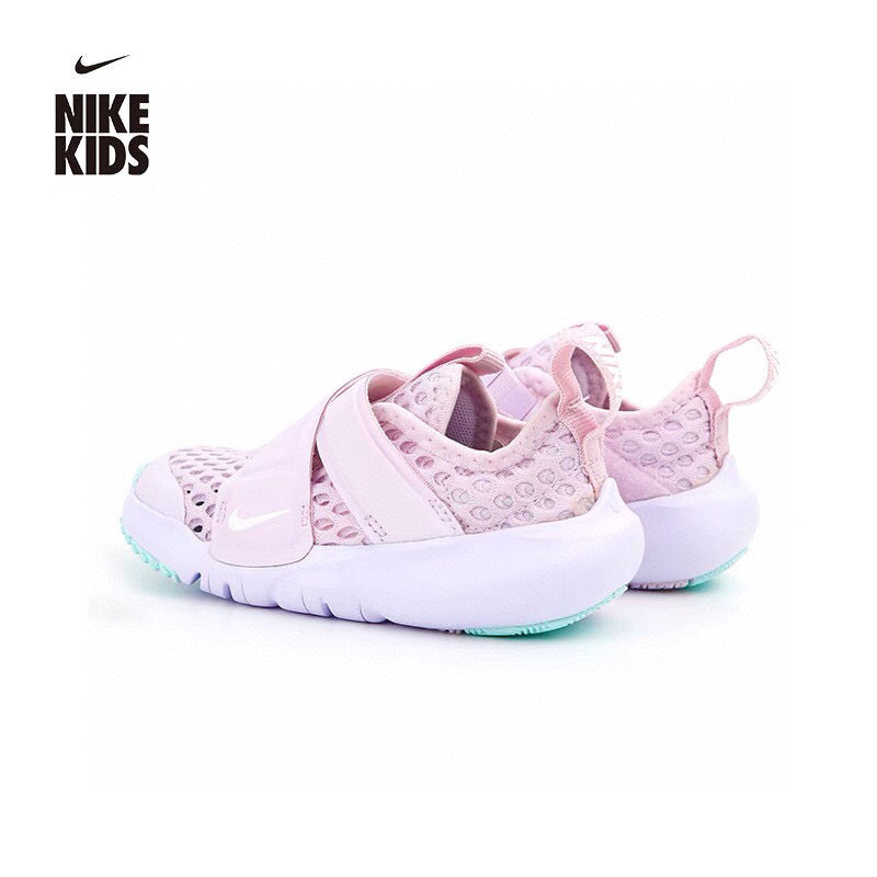 Nike FA small flying saucer mesh shoes for children" light pink"