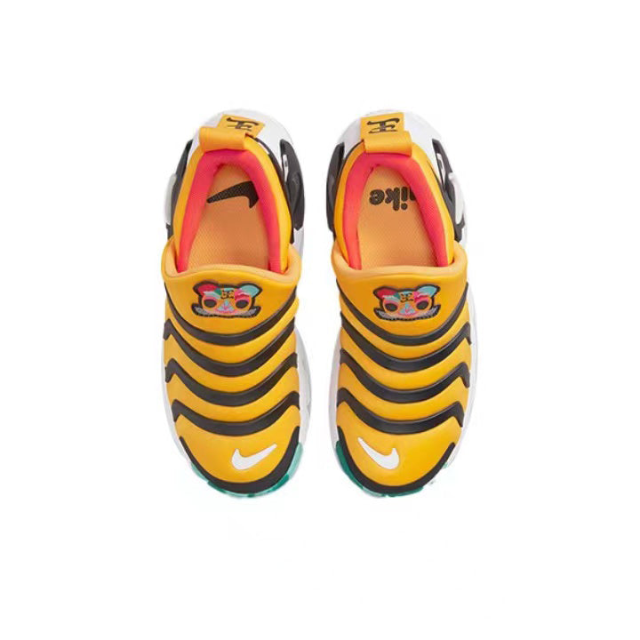New Nike Caterpillar 3 children's shoes" Yellow"