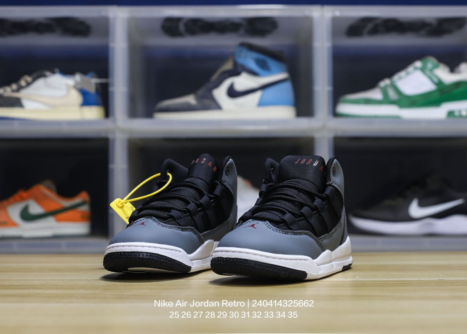 Jordan trendy children's shoes" black, gray"