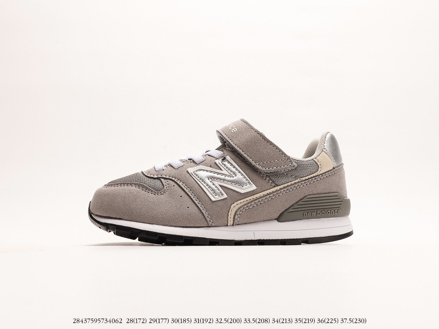 NB996 children's shoes" gray-brown"