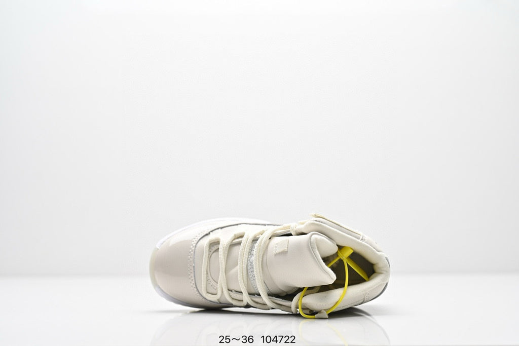 Joe 11 high-top high-quality children's shoes" basketball" light cream"