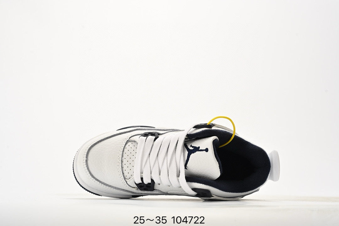 Joe 4 air cushion high quality children's shoes " white"