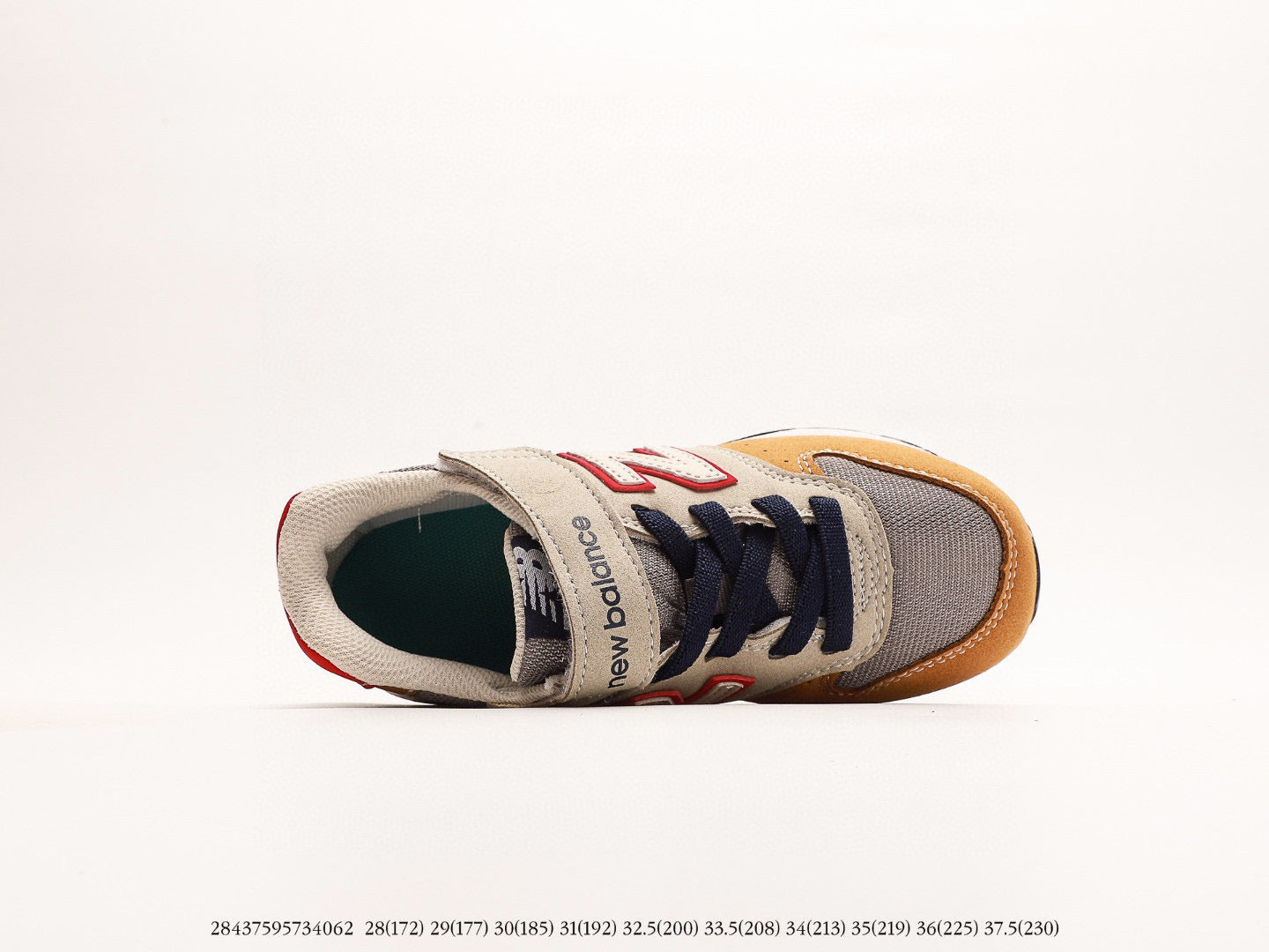 NB996 children's shoes" brown"
