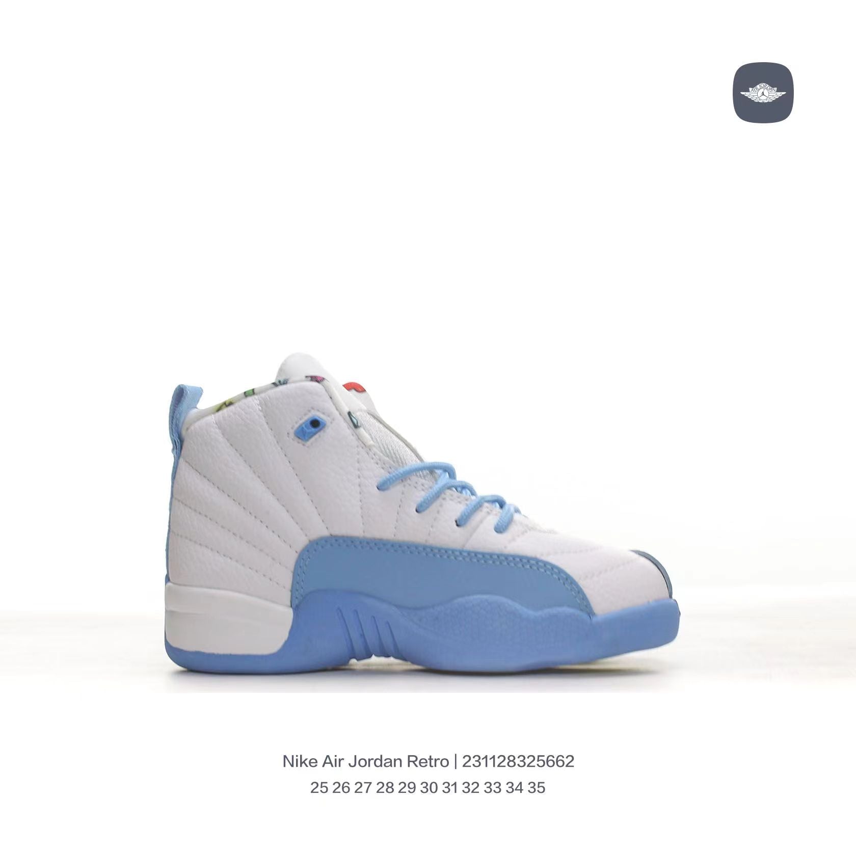 Joe 12 children's shoes" white, blue"