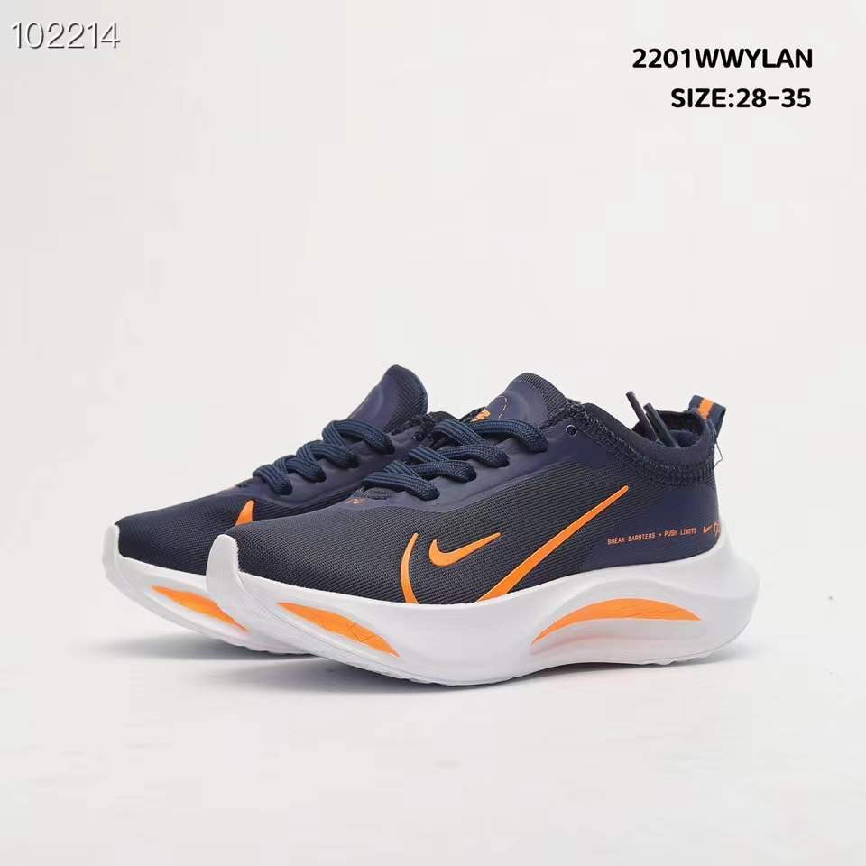 2022 new Nike Air Zoom Pegasus moon" Navy"