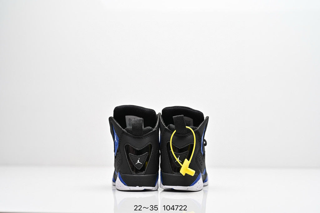Joe 7.5 children's basketball shoes" black, blue"