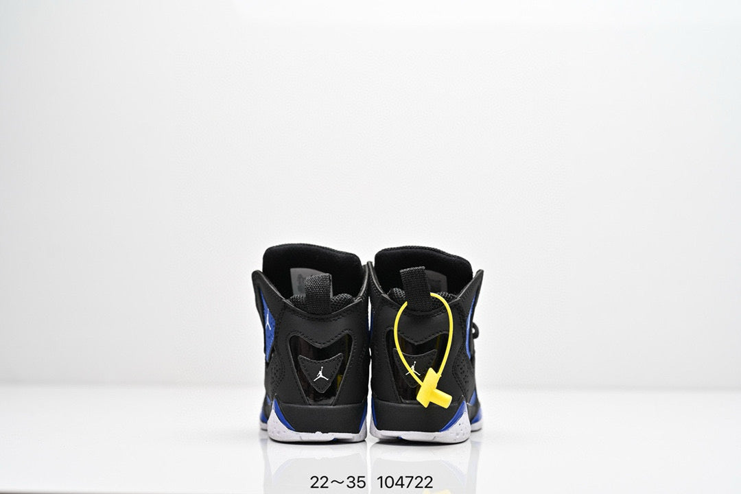 Joe 7.5 children's basketball shoes" black, blue"