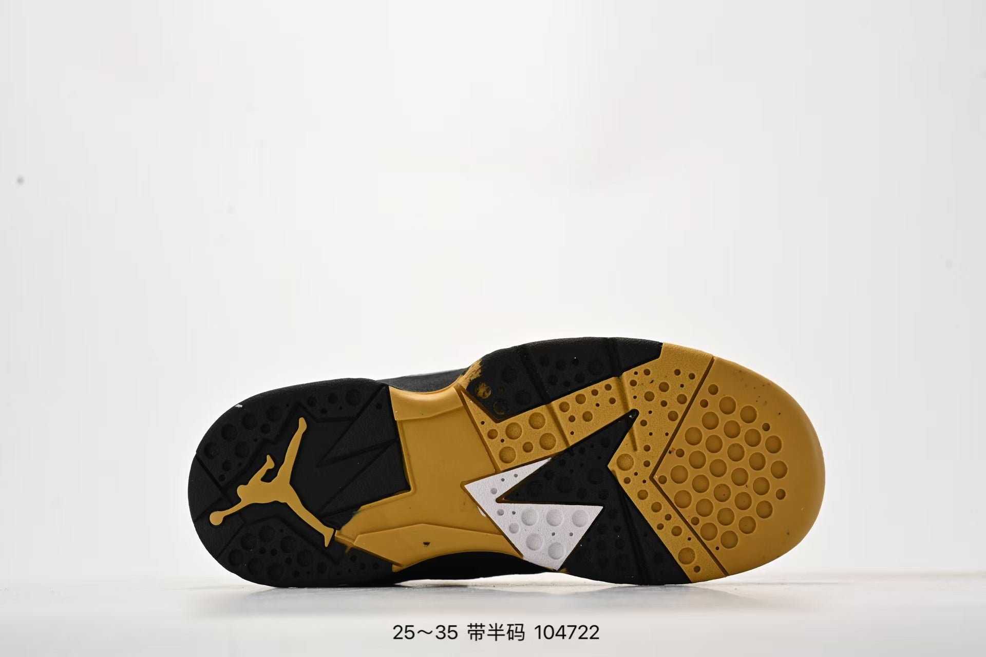 Joe 7 children's shoes" white, Gold"
