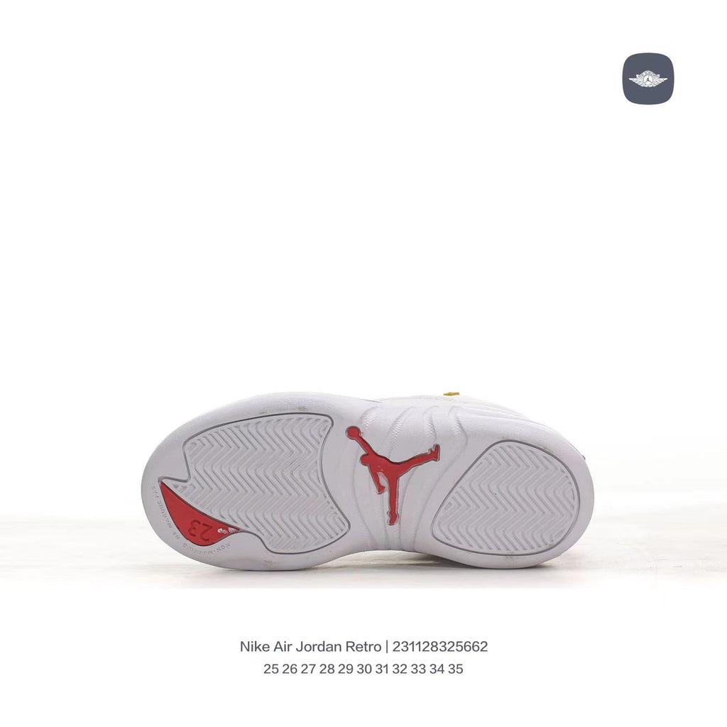 Joe 12 children's shoes" white"