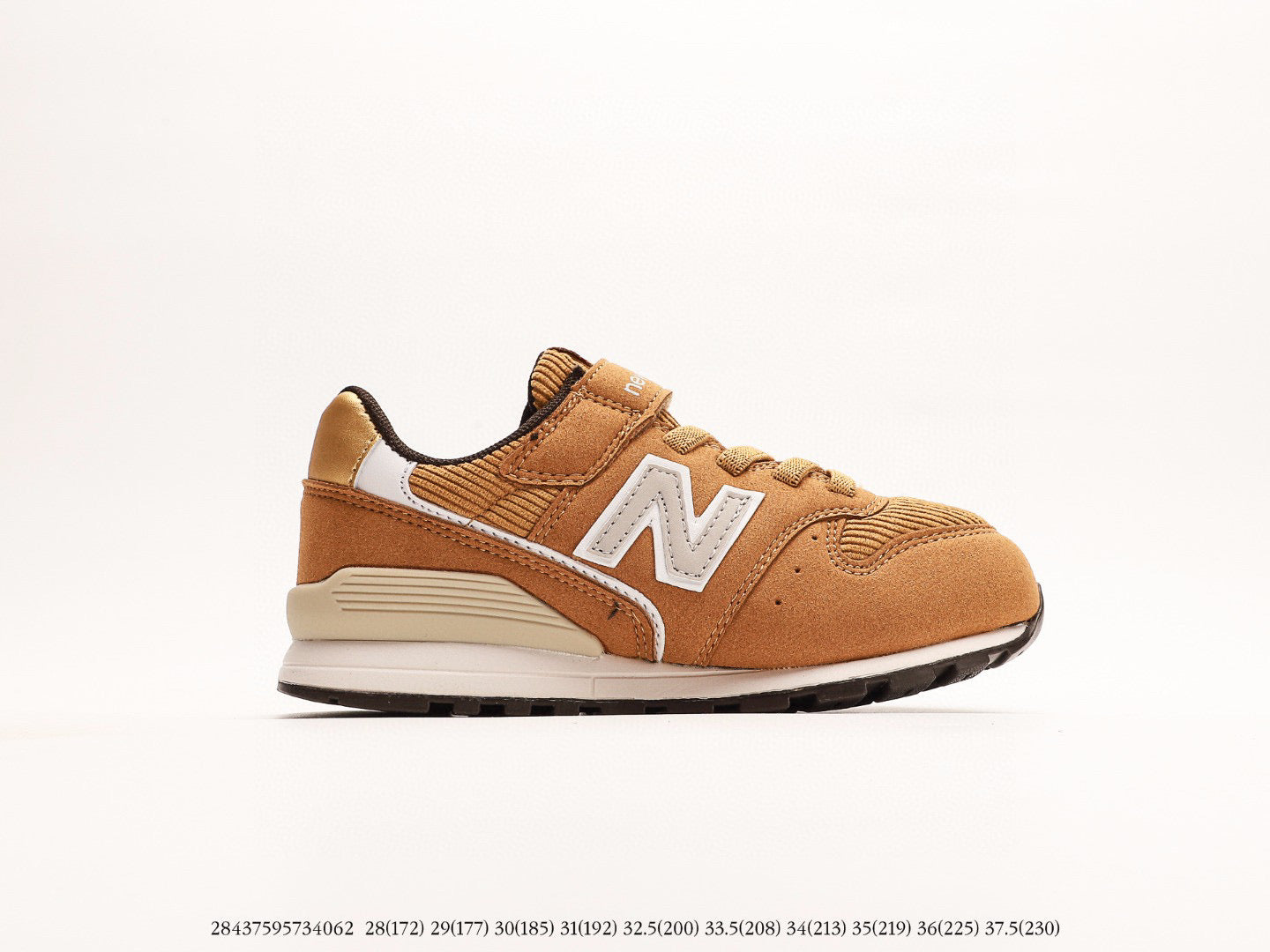 NB996 children's shoes" camel brown"