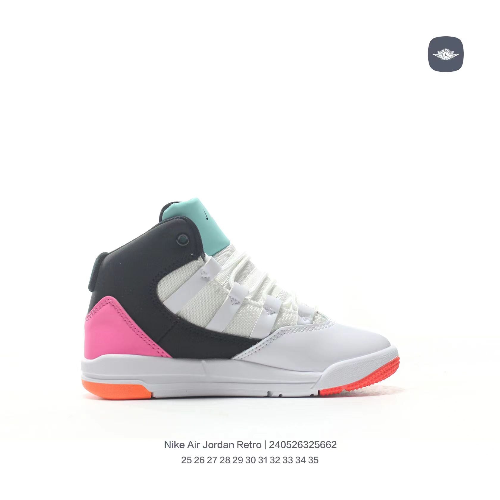 Joe 3.5 series children's shoes" white, black, pink"