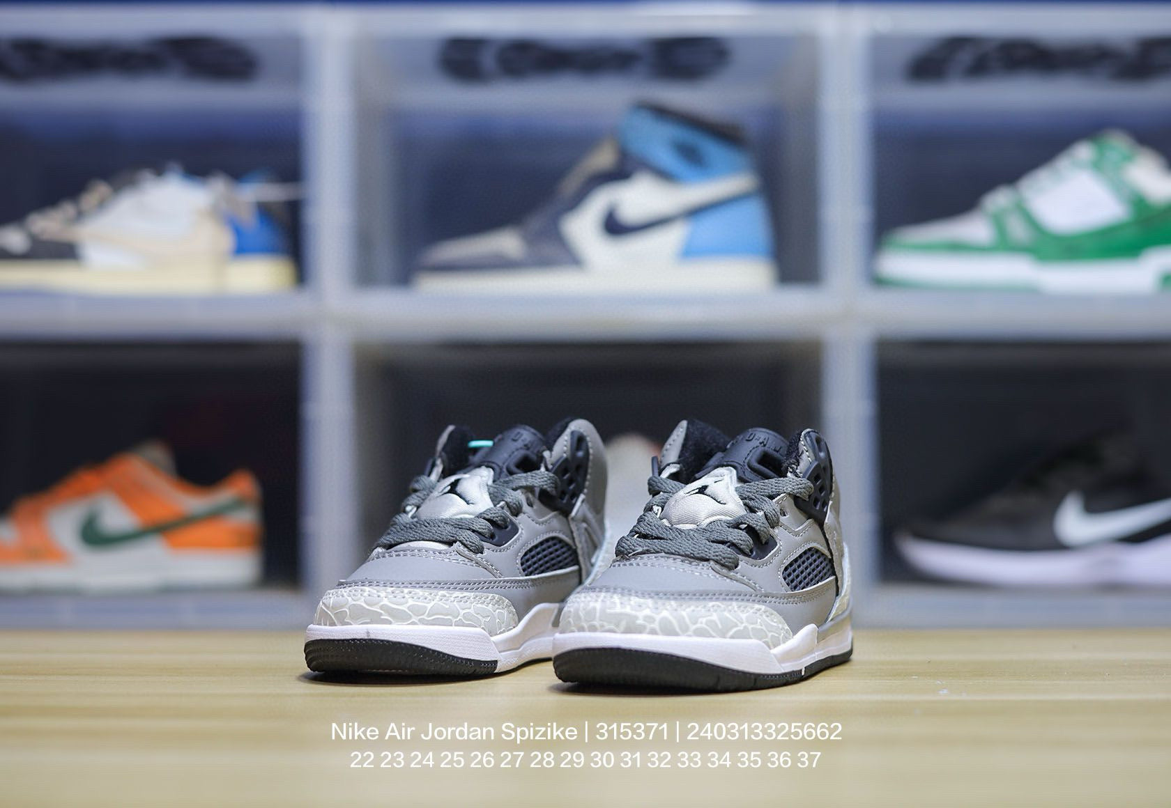 Jordan 3.5 3D Embossed Children's Shoes" Gray"