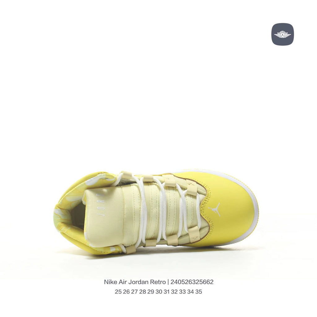 Joe 3.5 series children's shoes" Yellow"