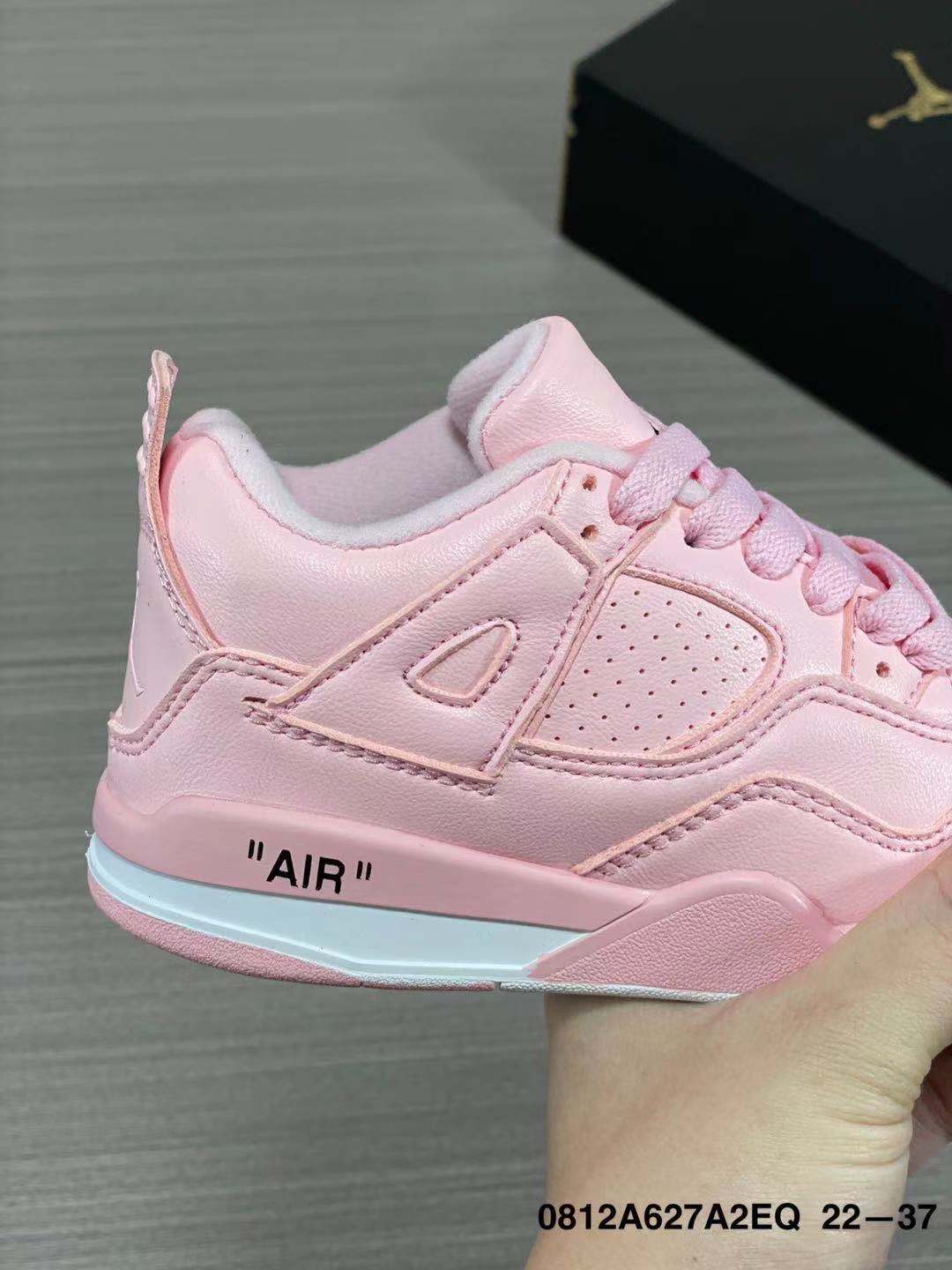 Joe 4 head level" pink"