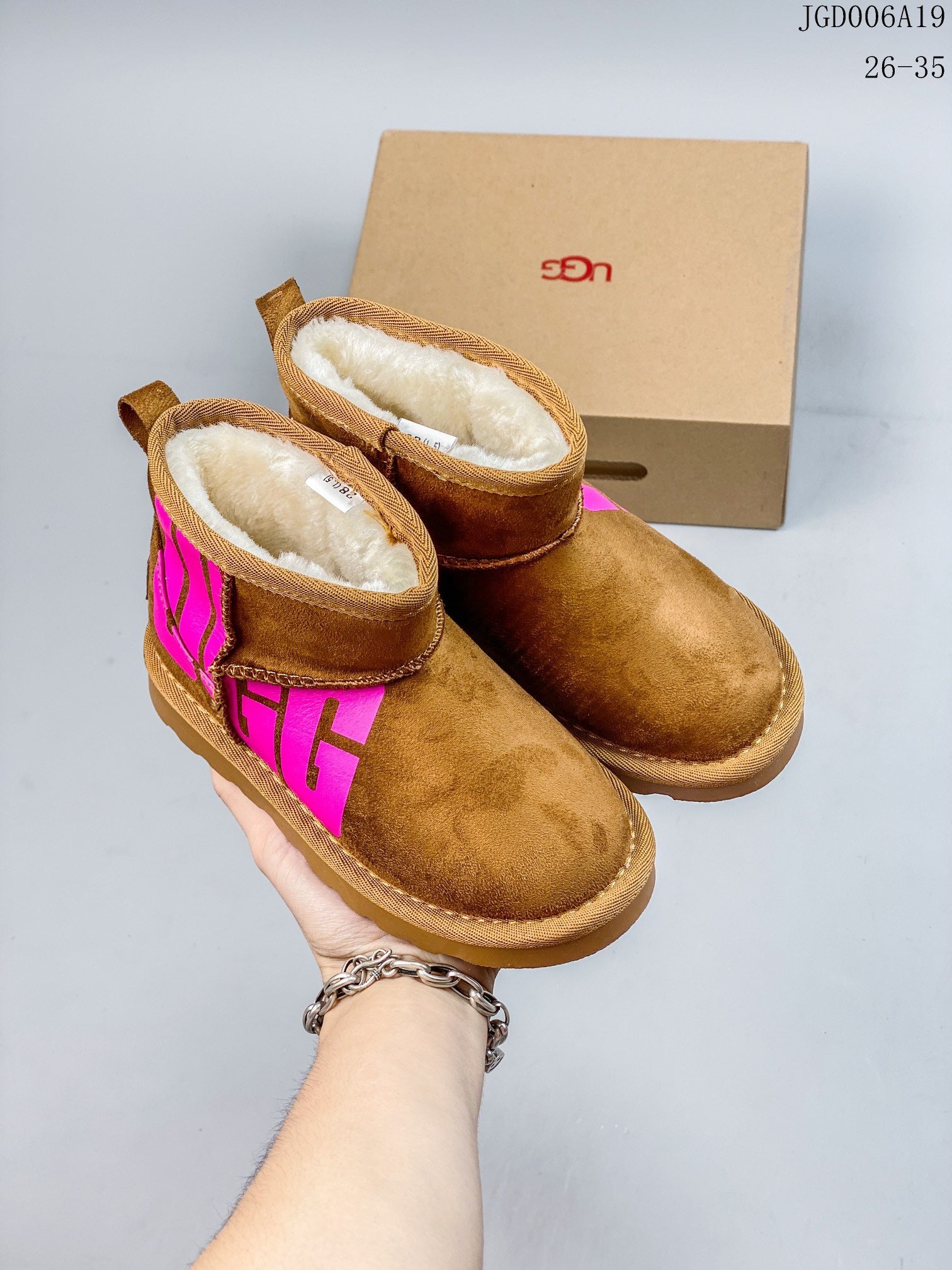 U-GG Zhou Dongyu" brown"