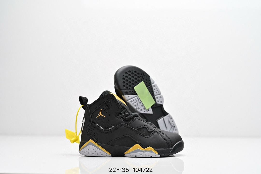 Joe 7.5 children's basketball shoes" black, gray"