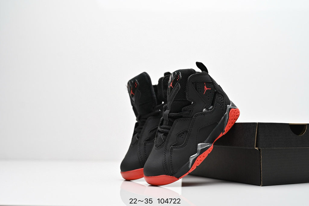 Joe 7.5 children's basketball shoes" black, red"