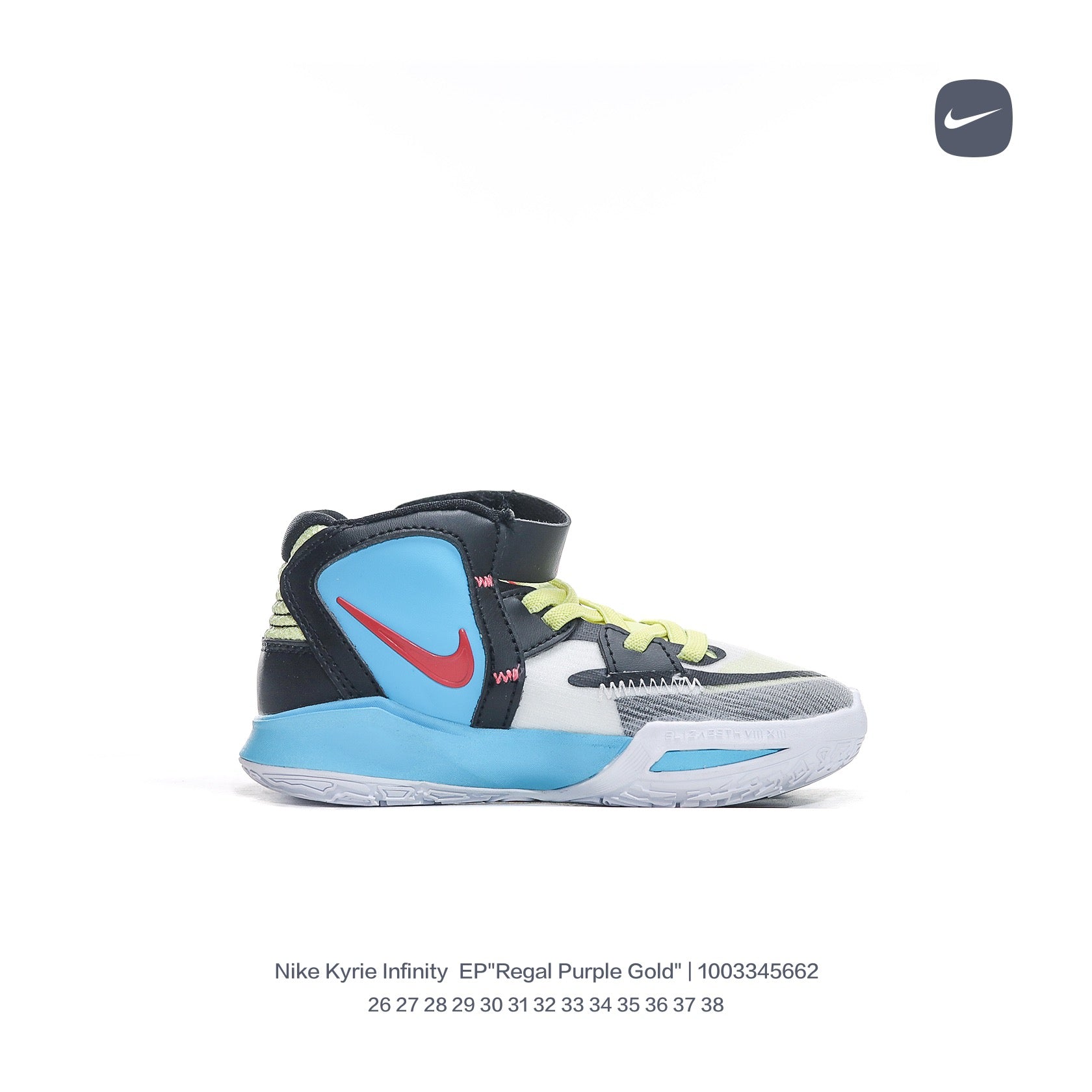 Nike Irving 8 basketball shoes
