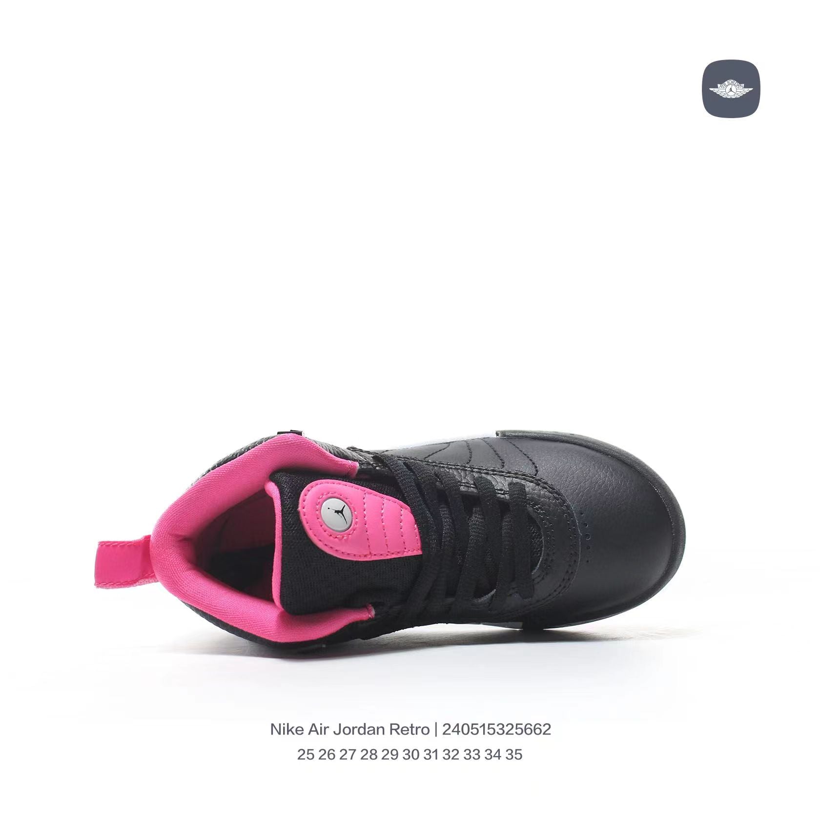 Jordan Retro-combat basketball shoes " black, white, pink"