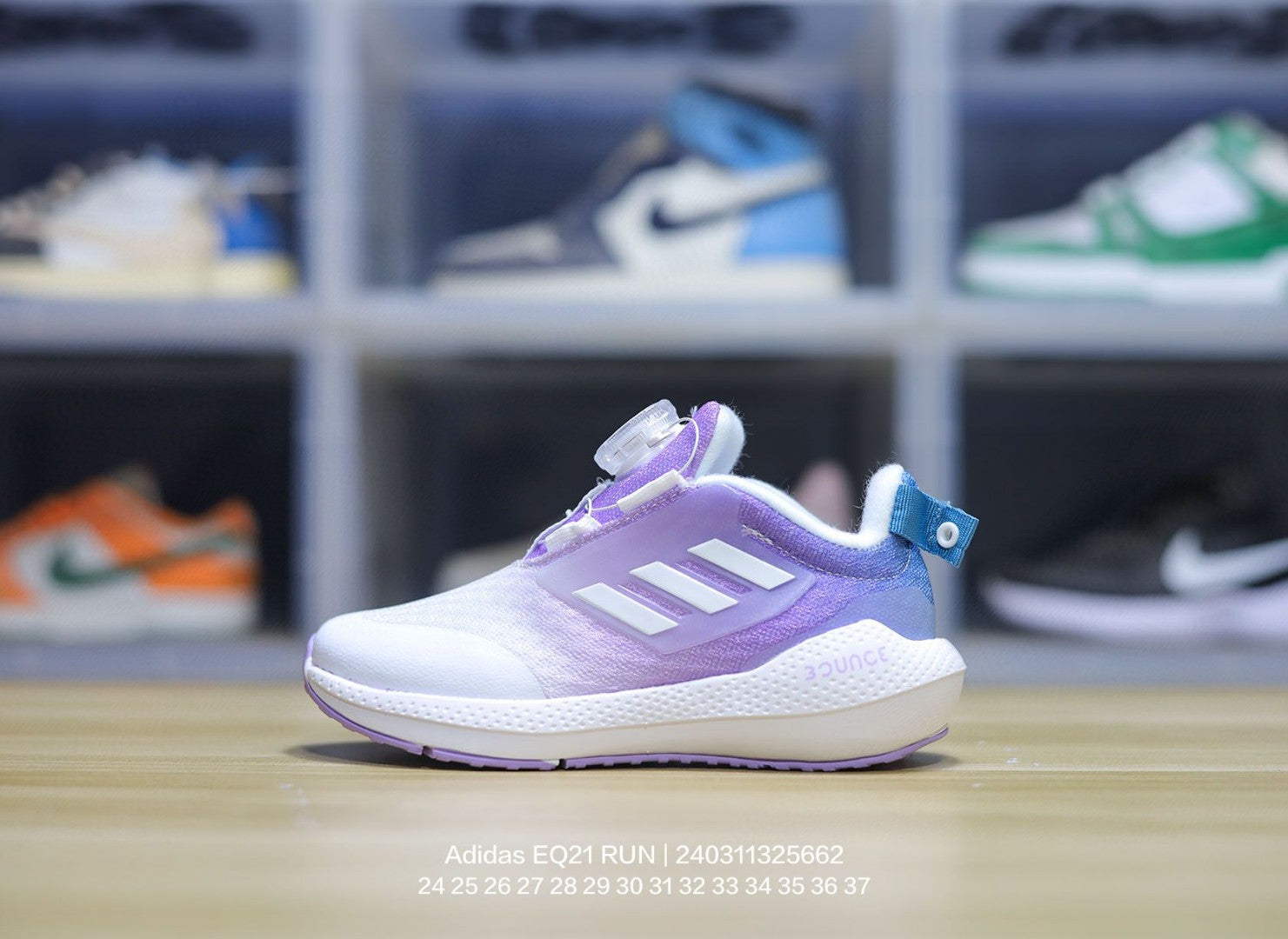 EQT Adidas popcorn lock shoes for children" white, purple"