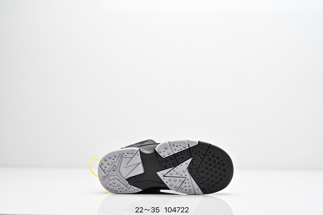 Joe 6 children's basketball shoes" black, gold"