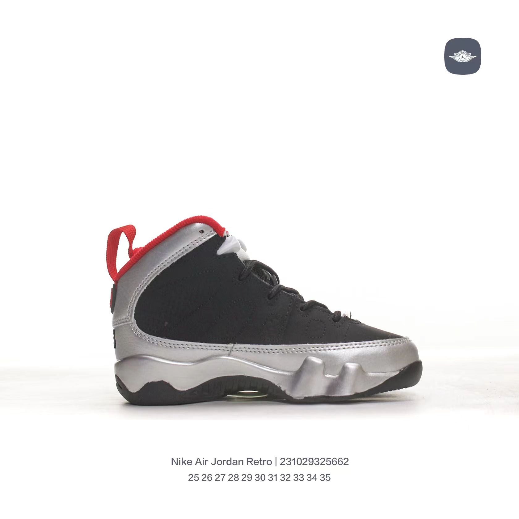 Joe 9 children's shoes" black, gray"