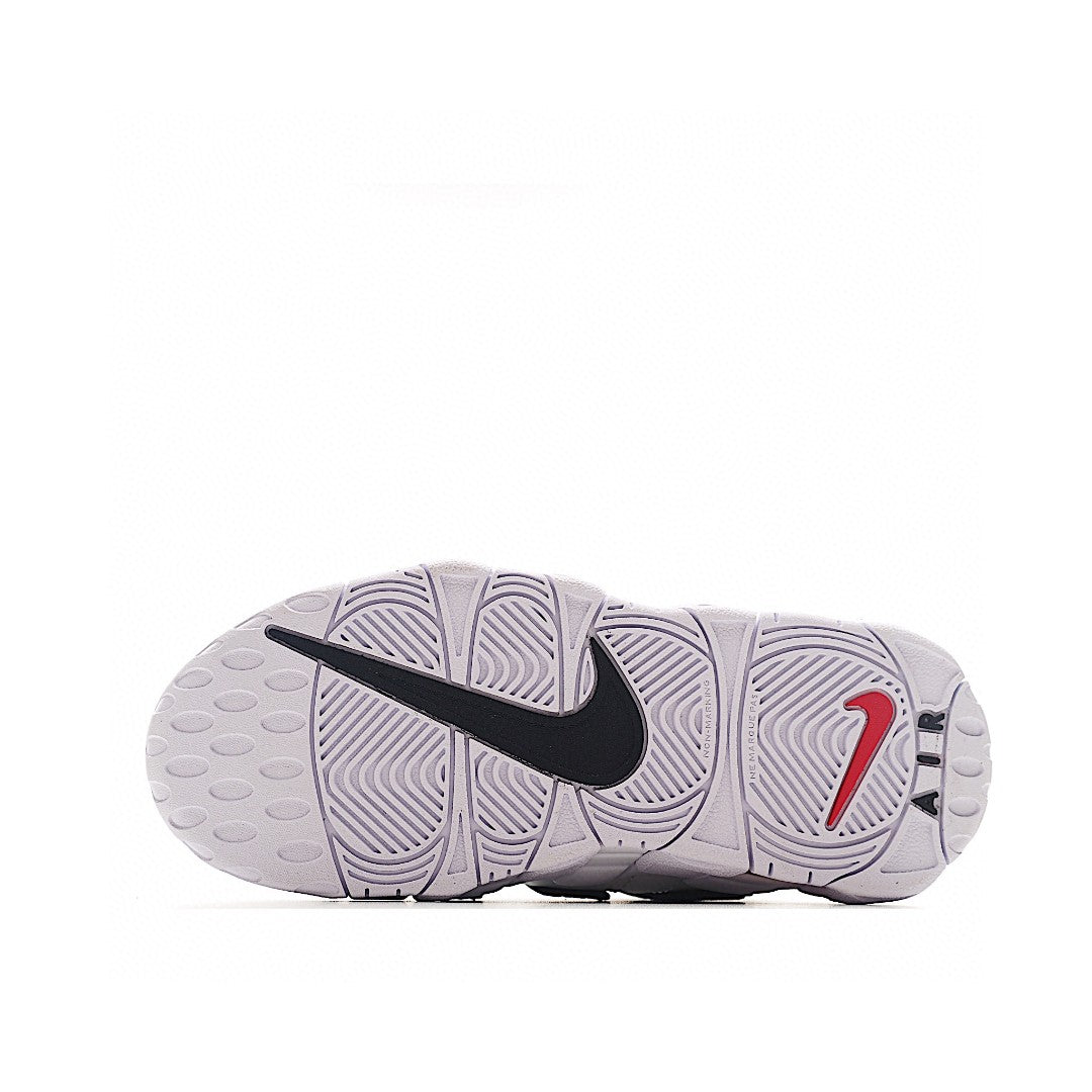 Pippen basketball shoes" white, black"