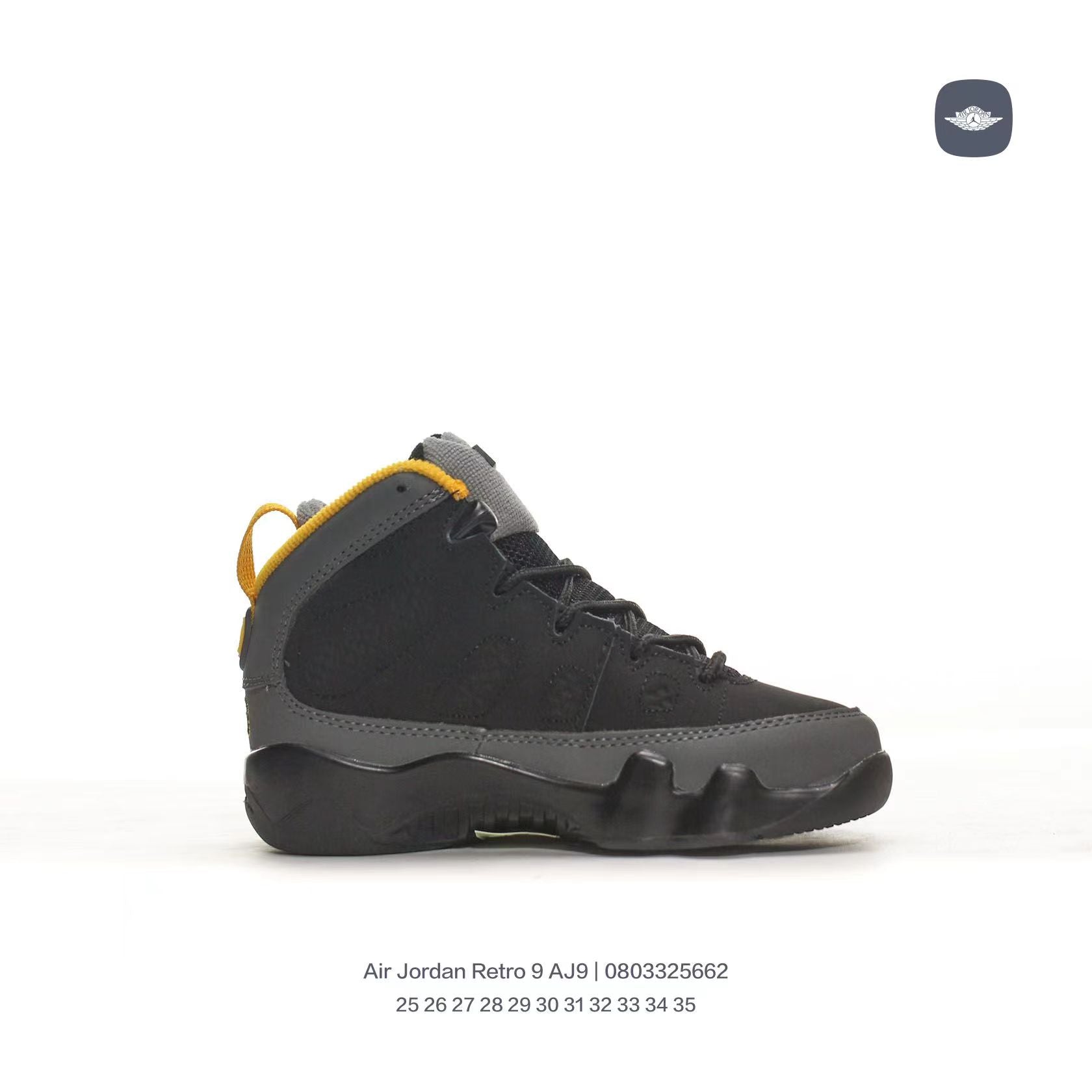 Joe 9 children's shoes" black, gray"